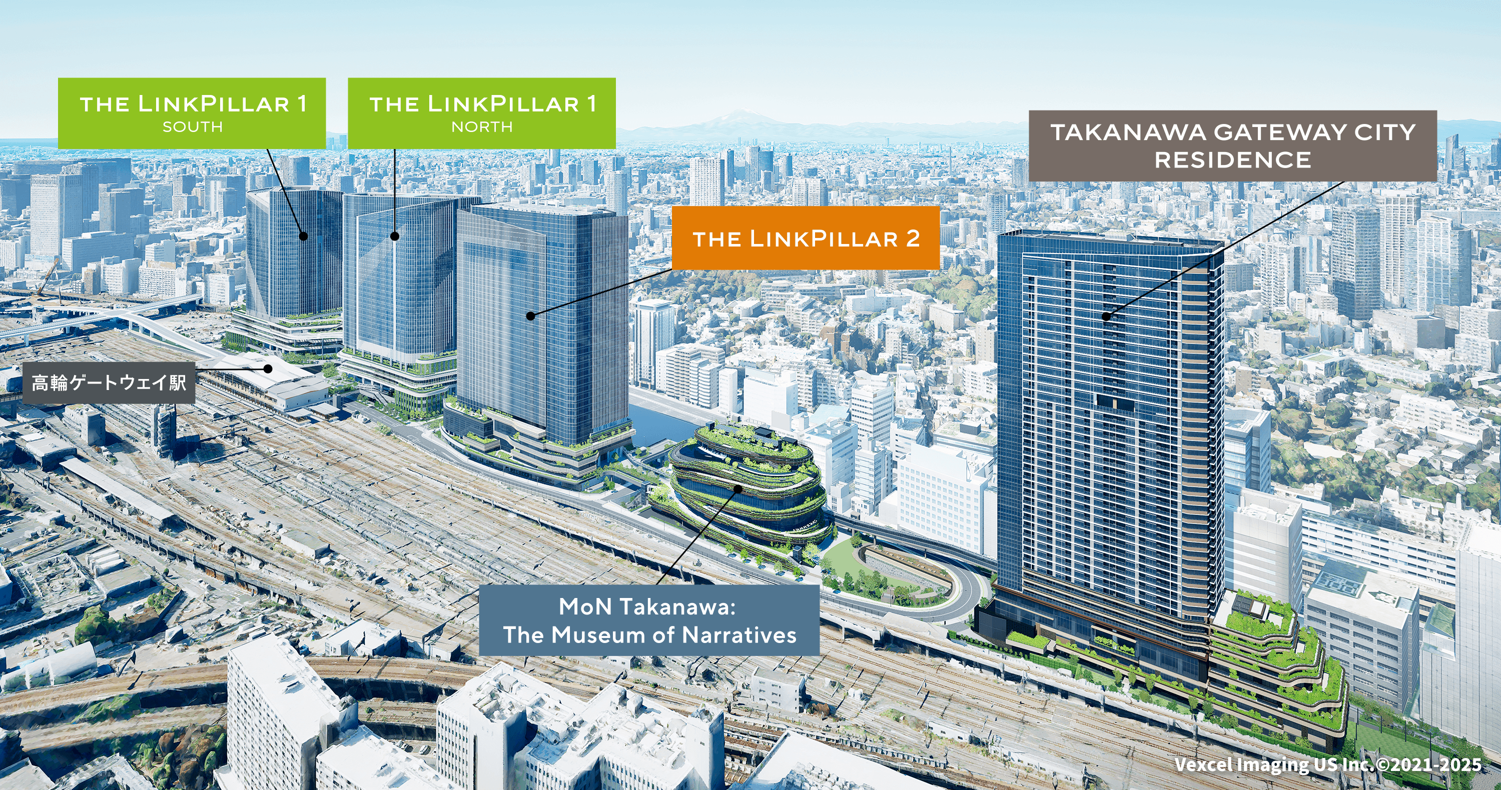 SEIBU TAKANAWA 西武高輪 逸品会 カタログ14冊→15冊※1冊追加 公式