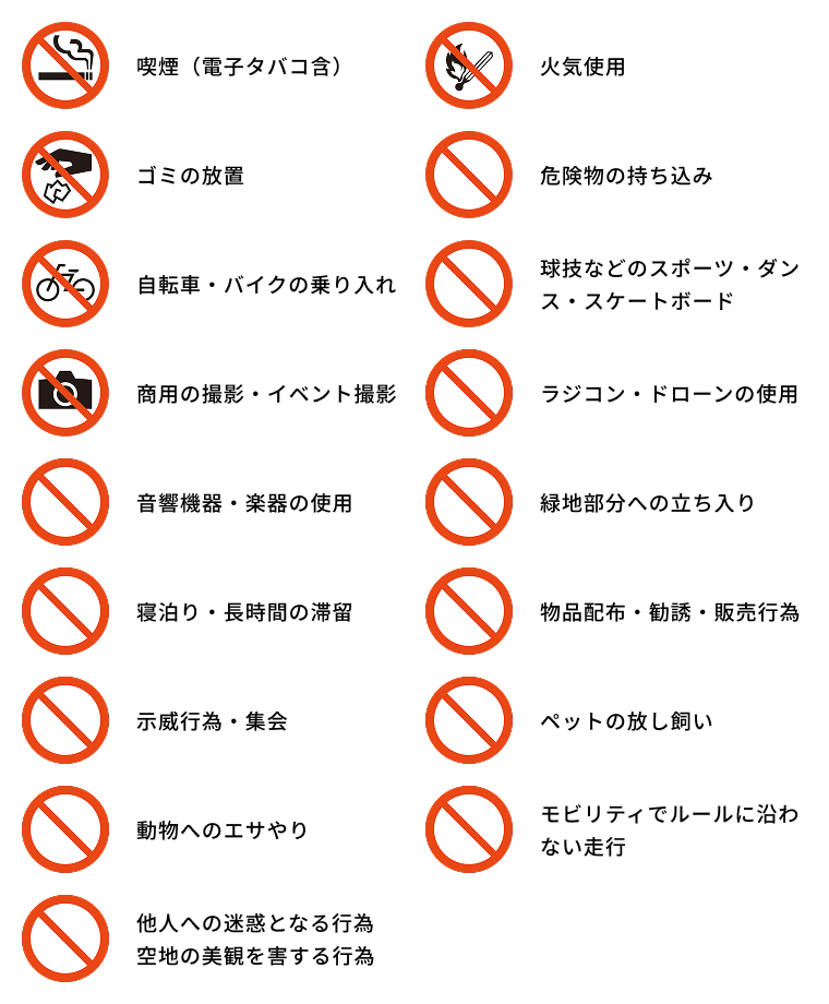 【お値下げ可・東京都狛江市・直接引渡・27インチ・譲渡証明書付】シティサイクル KYOTO×NISSAN SAKURA EV TAXI