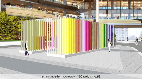 世界の美術 100 colors no.53 「100色の道」エマニュエル・ムホー
