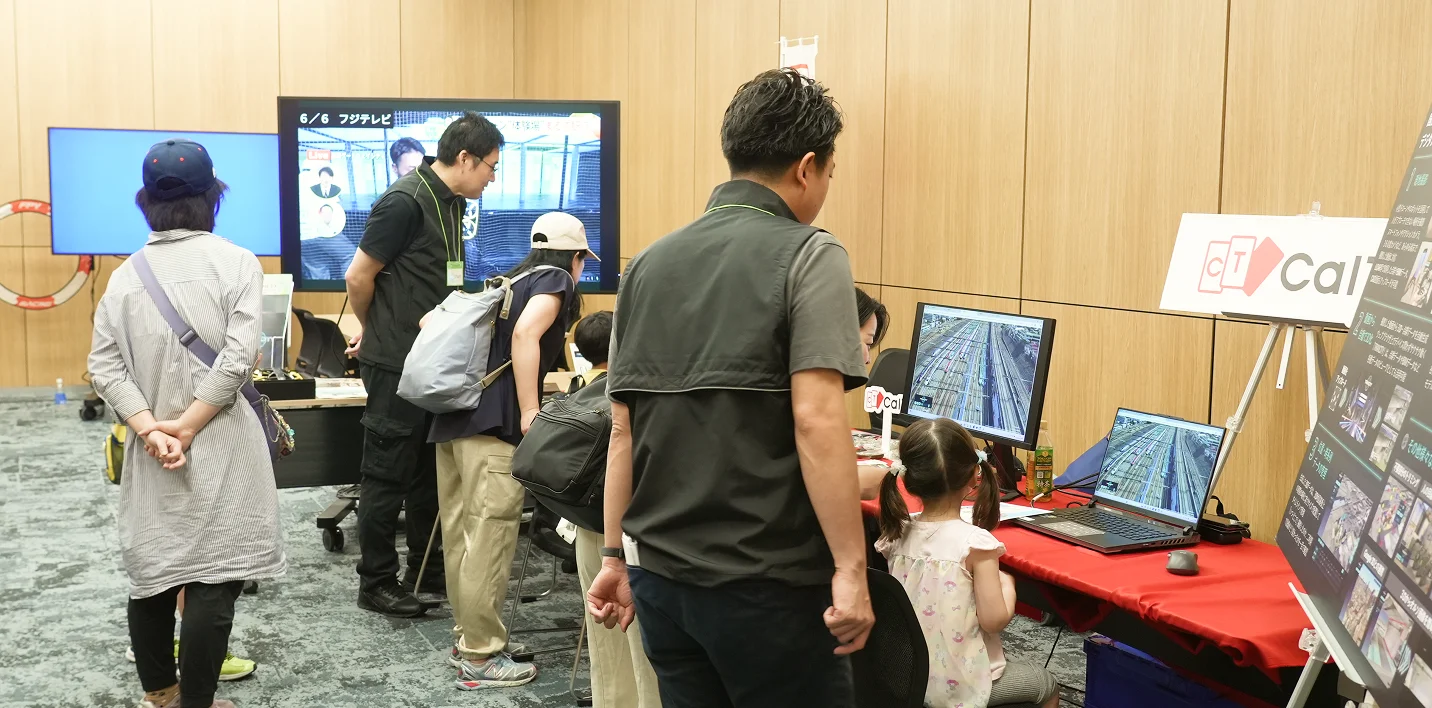 ドローンの視点でまちを探索！TRANCITY 体験