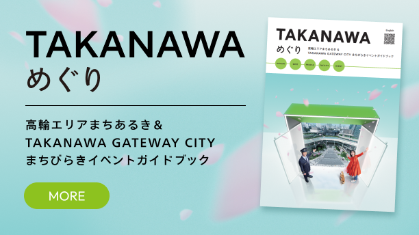 新品未開封】facebook集客マスターコース+オンライン説明会構築講座