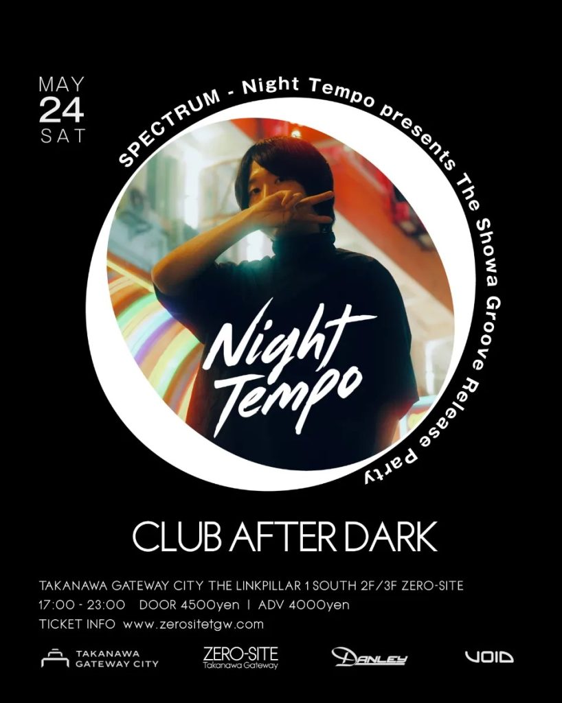 SPECTRUM - Night Tempo presents The Showa Groove Release Party