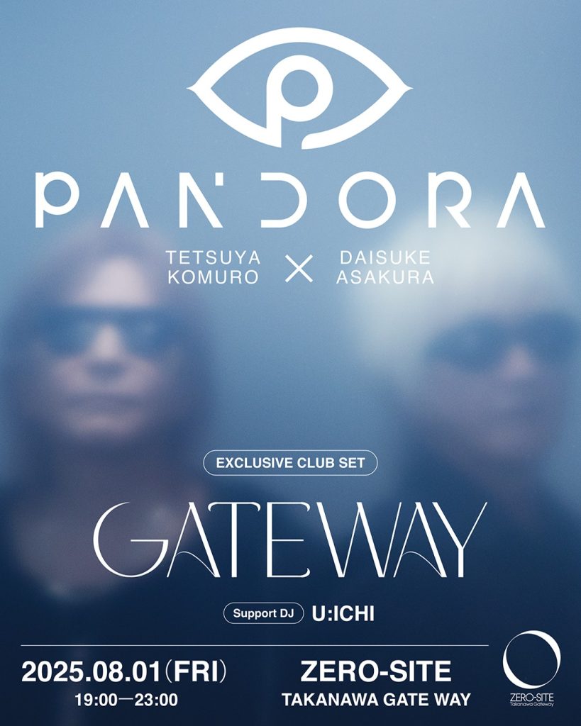 NEWS ライブ　オーダーメイド商品 タワーレコード高崎オーパ店 on X