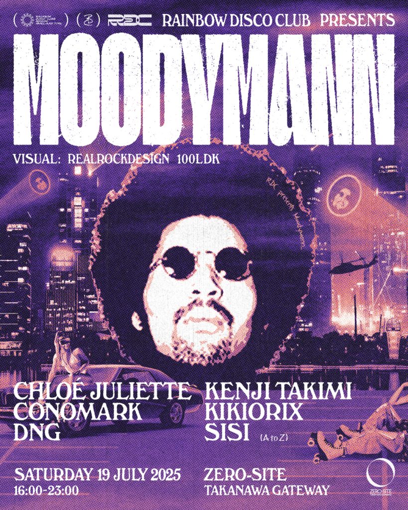 Rainbow Disco Club presents Moodymann | TAKANAWA GATEWAY CITY