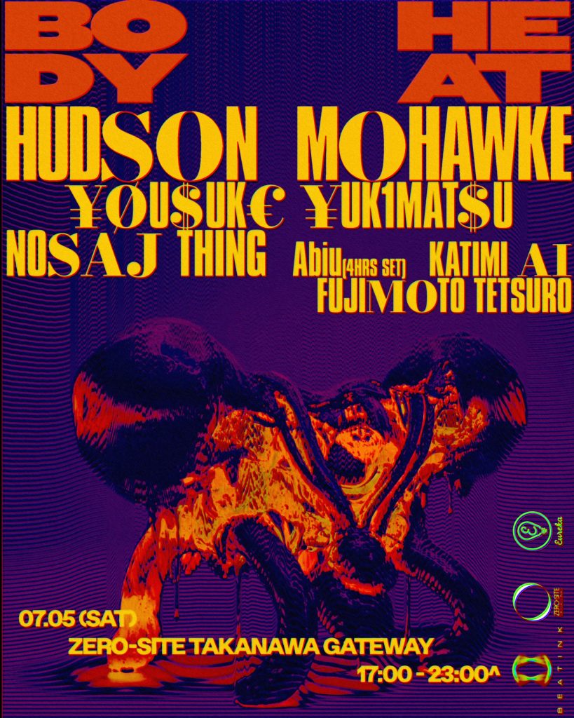 m*o様 ジャンク MVS パニックボンバー インスト付き ハドソン ネオジオ ジャンク MVS パニックボンバー インスト付き ハドソン ネオジオ