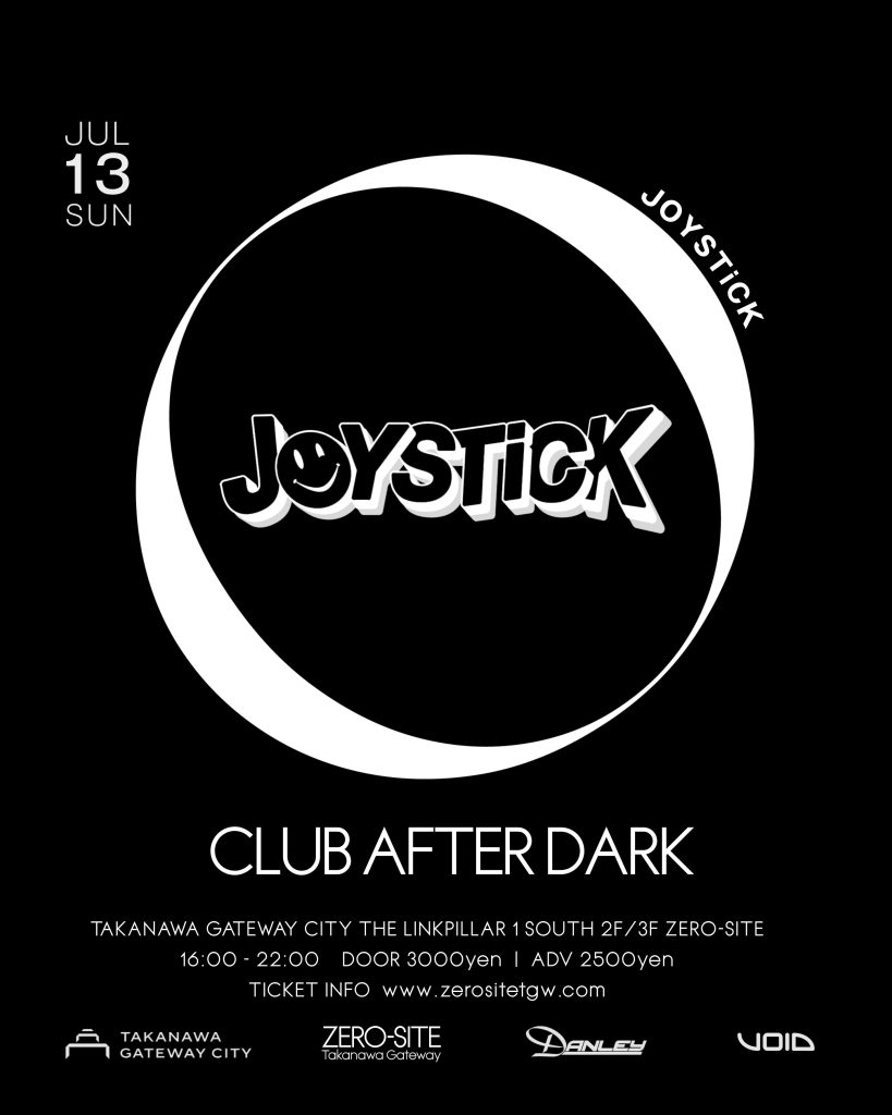 JOYSTiCK | TAKANAWA GATEWAY CITY