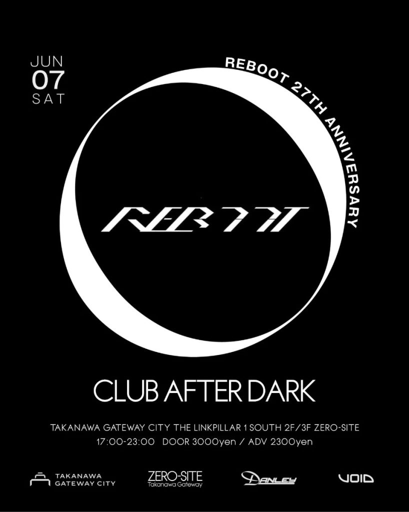 9億デュ円　イベント限定　次世代ver REBOOT 27TH ANNIVERSARY | TAKANAWA GATEWAY CITY