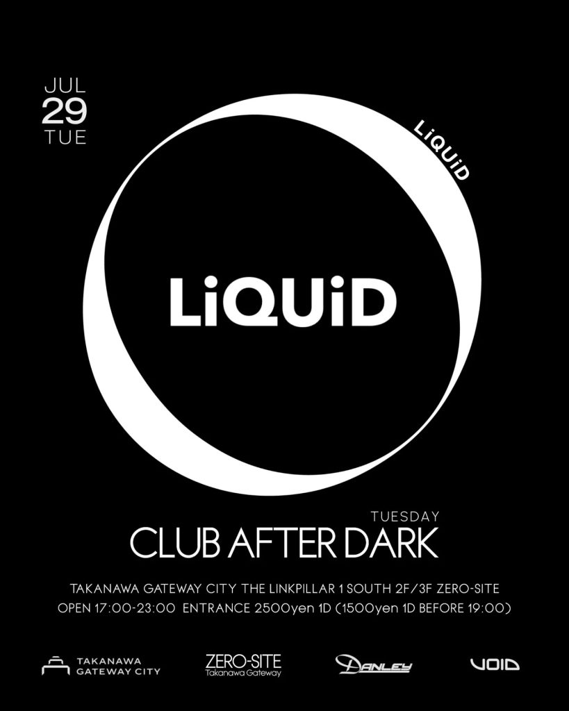 LiQUiD | TAKANAWA GATEWAY CITY