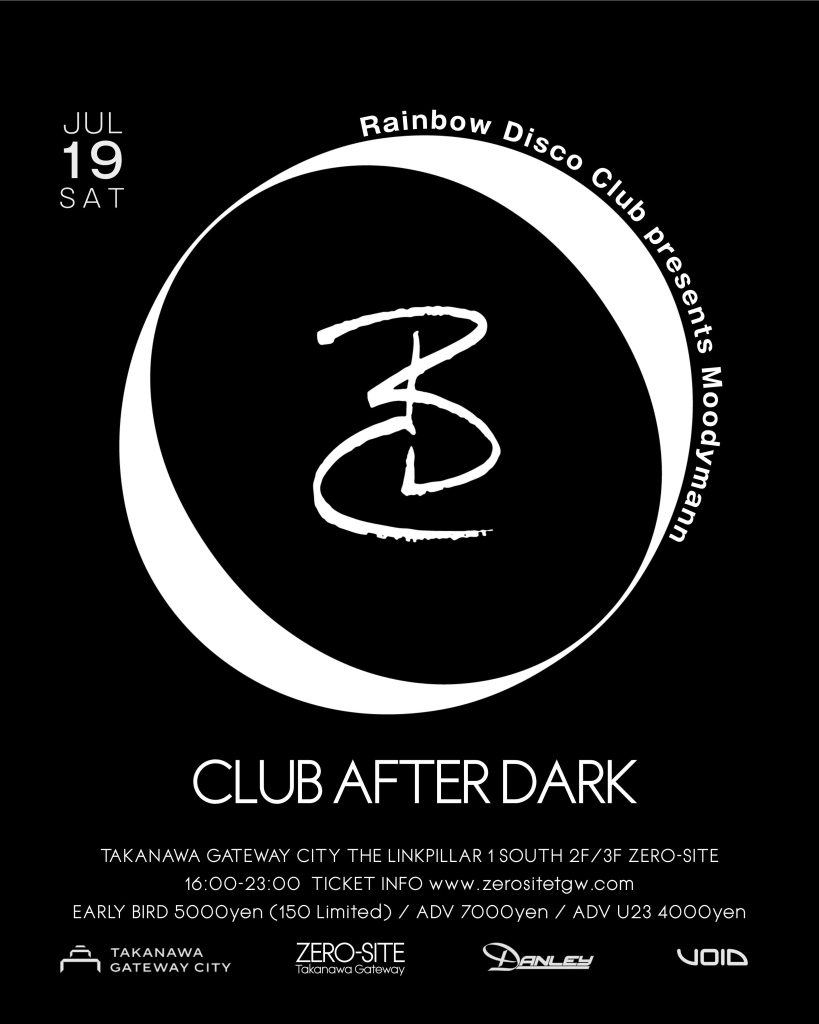Rainbow Disco Club presents Moodymann | TAKANAWA GATEWAY CITY