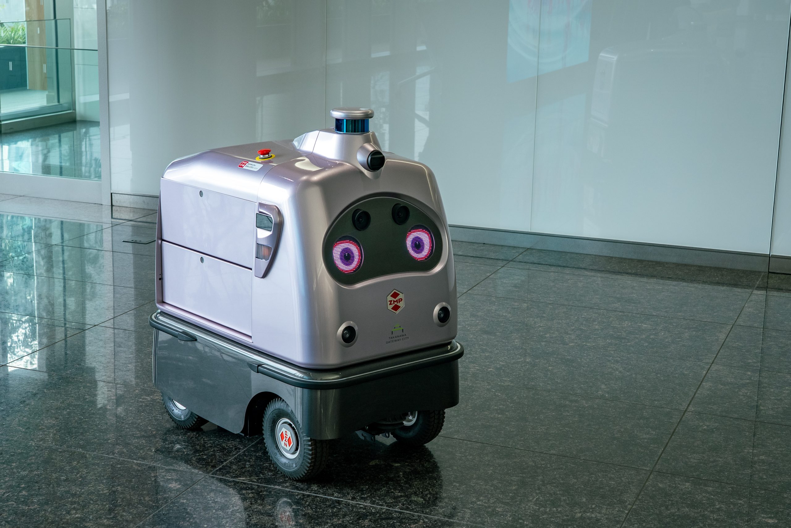 街のロボット大集合】TAKANAWA GATEWAY CITY ロボットフェス 街のロボット大集合】TAKANAWA GATEWAY CITY ロボットフェス