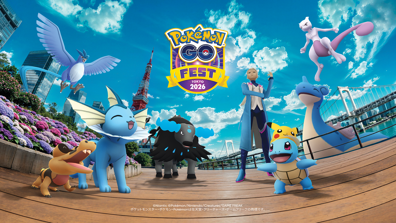 Pokémon GO Fest 2026：東京」お買い物キャンペーン | TAKANAWA