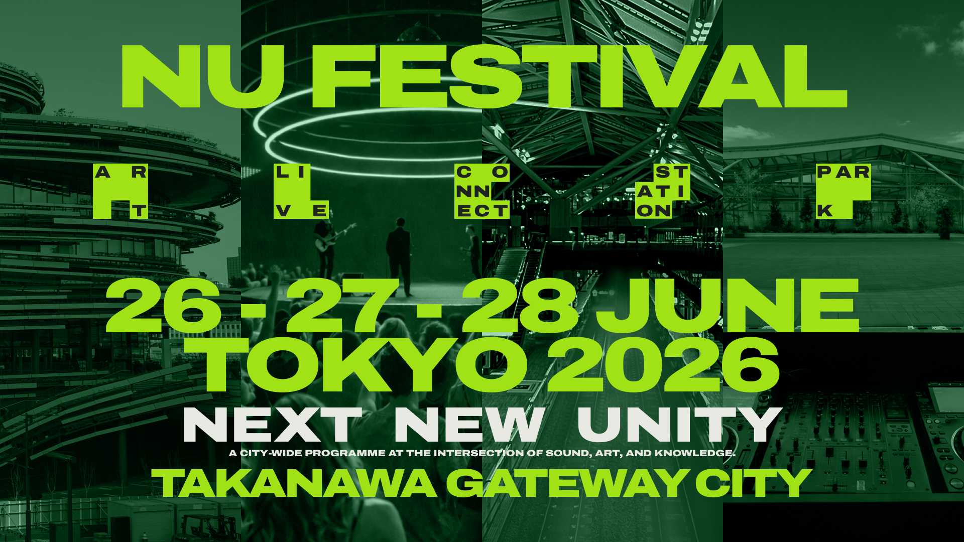 世界最先端の音楽とアートのフェスティバル NU Festival 2026